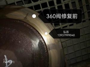 施工案例