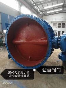 施工案例