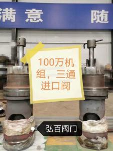 施工案例