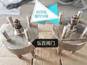 施工案例
