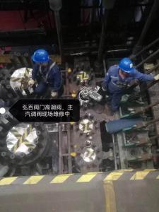施工案例